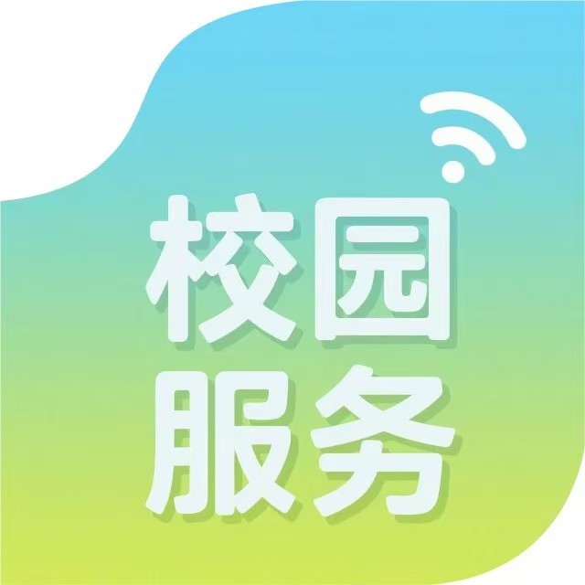 商学联帮公众号头像